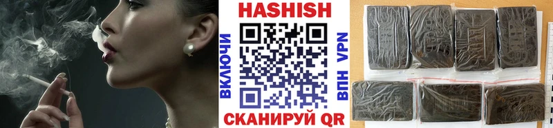 Виды наркоты Кораблино Кокаин  Каннабис  МЕФ  АМФ  Гашиш 