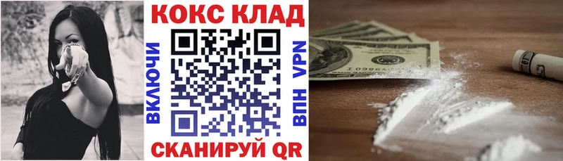 ГАШИШ Кораблино