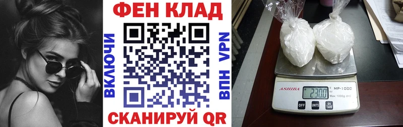 АМФ Premium  Кораблино 