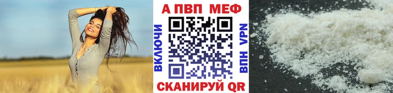 Alfa_PVP СК  Кораблино 