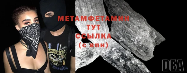 не бодяженный Каменка