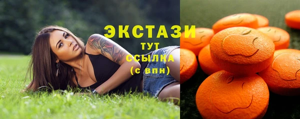 меф Карпинск