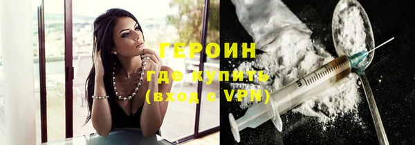метадон Карталы