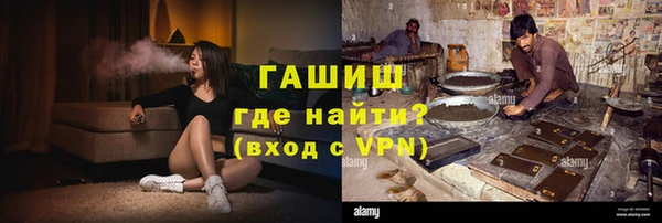 прущая мука Инсар