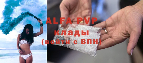 экстази Касимов