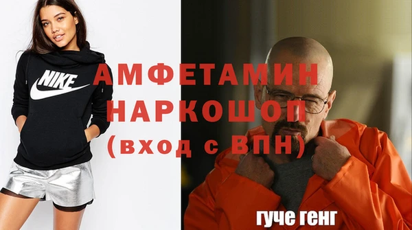 меф Карпинск