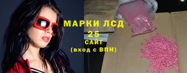 метадон Карталы