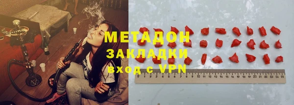экстази Касимов