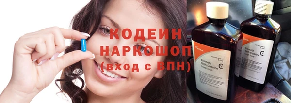 метадон Карталы