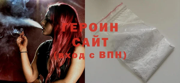 метадон Карталы