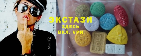 не бодяженный Каменка