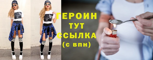экстази Касимов