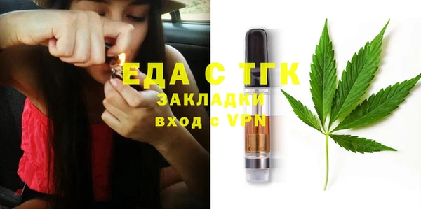 метадон Карталы