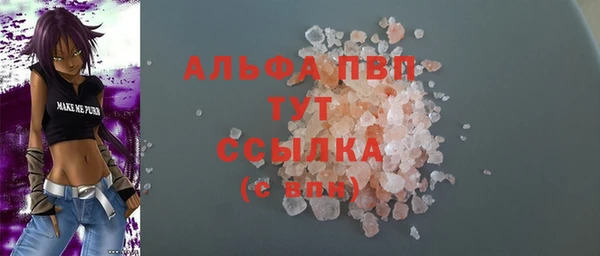 меф Карпинск