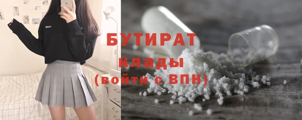 меф Карпинск