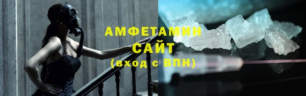 метадон Карталы