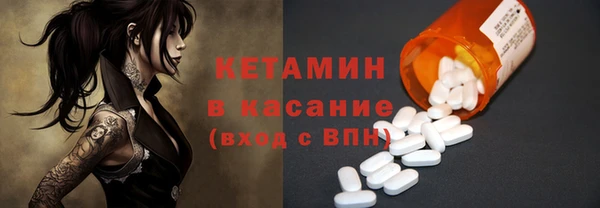 метадон Карталы