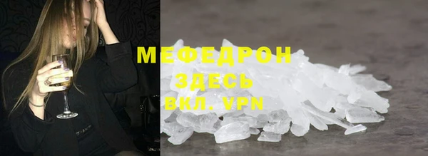 метадон Карталы