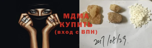 меф Карпинск