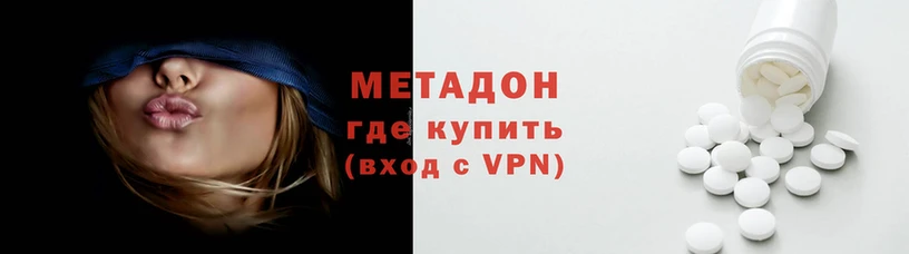 меф VHQ Белая Калитва