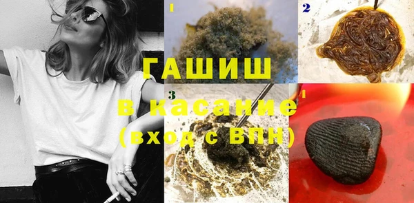 не бодяженный Каменка