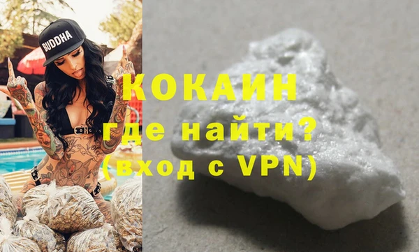 экстази Касимов