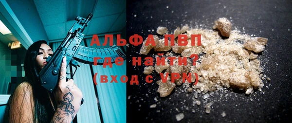 не бодяженный Каменка