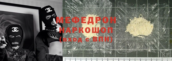 экстази Касимов