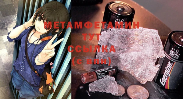 экстази Касимов
