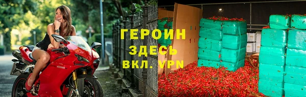 метадон Карталы