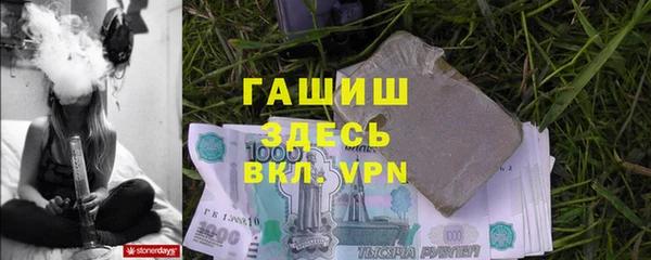 меф Карпинск