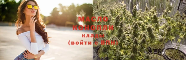 экстази Касимов