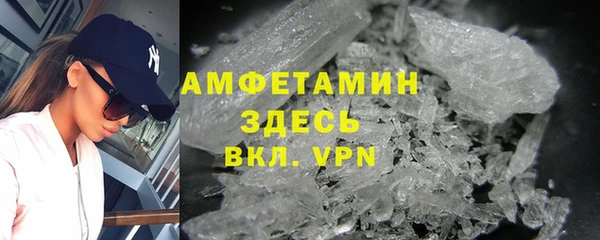 метадон Карталы