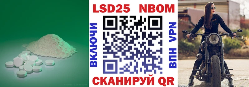 LSD-25 экстази ecstasy  Кораблино 