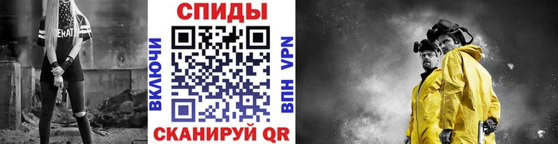 МЕТАМФЕТАМИН Декстрометамфетамин 99.9%  hydra зеркало  Кораблино 