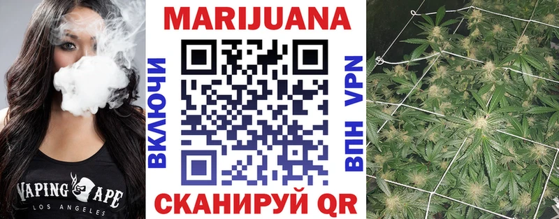 купить наркотик  Кораблино  Конопля ГИДРОПОН 